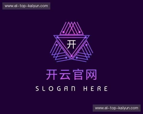 解读开云体育官网